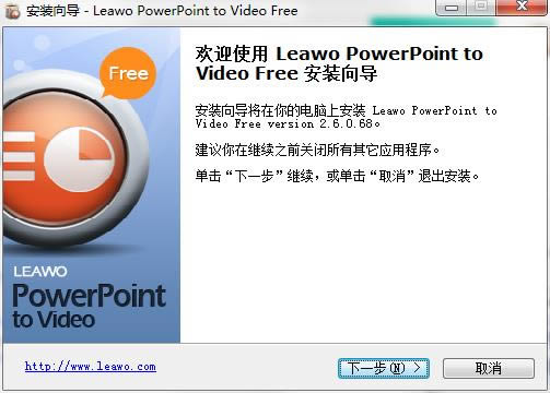 Leawo PowerPoint to FLV-Ƶת-Leawo PowerPoint to FLV v2.7.0.42ٷ汾