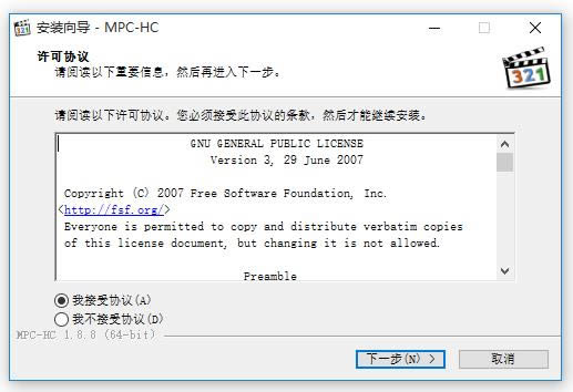 MPC-HC 64λ-MPC-MPC-HC 64λ v1.9.8.0ٷ汾