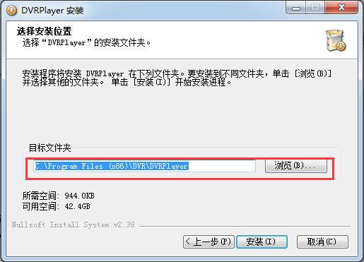 dvr-dvr-dvr v1.0.1.1ٷ汾