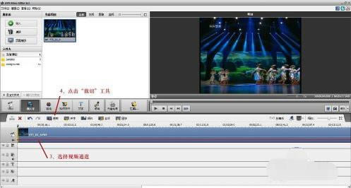 AVS Video Editor-Ƶ༭-AVS Video Editor v8.0.3.303ɫİ