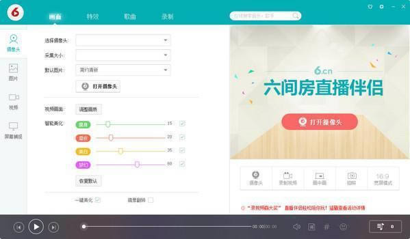 gֱH-gֱHd-gֱHd v6.0.0.5ٷ