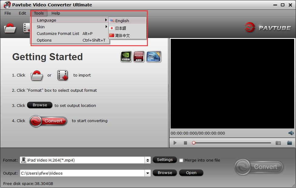 Pavtube Video Converter-Pavtube Video Converter v4.9.3.0ٷ汾