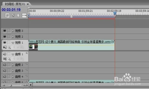 Adobe Premiere Pro CS3-premiere cs3-Adobe Premiere Pro CS3 v3.1ٷ汾