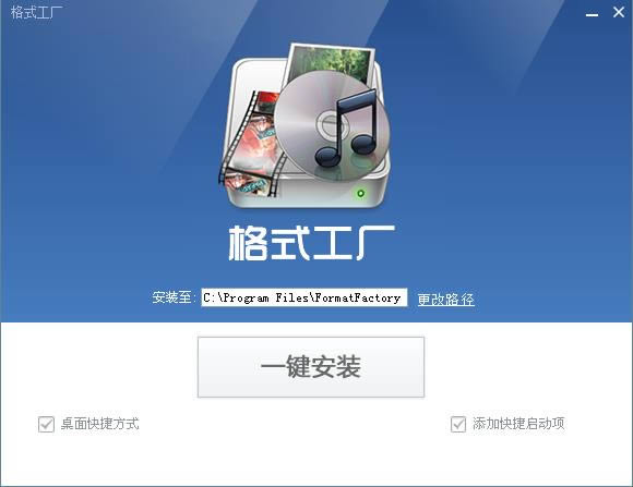 ʽSDQ-ʽS-ʽSDQd v4.6.1.0ٷ
