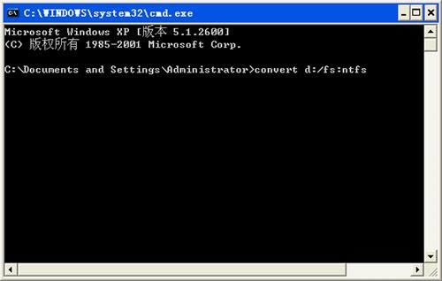 convert.exe-FAT32תNTFSʽת-convert.exe v5.1ٷ汾