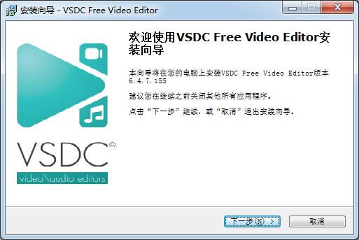 VSDC Video Editor-VSDC Video Editor v6.4.7.155Ѱ