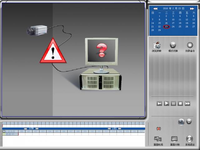 ҕ-ҕdvrOϵy-ҕd v4.9.1.2ٷ