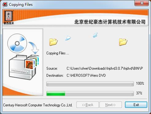 DVD(Hero DVD Player)-DVD(Hero DVD Player) v3.0.7ٷ汾