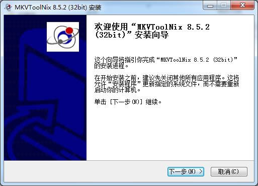 MKVToolnix ҕlDQ-MKVToolnixʽܛ-MKVToolnix ҕlDQd v46.0.0Gɫİ