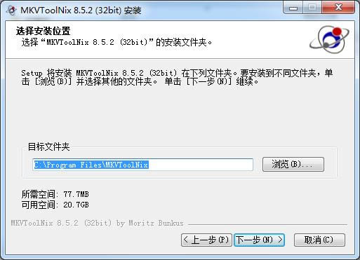 MKVToolnix ҕlDQ-MKVToolnixʽܛ-MKVToolnix ҕlDQd v46.0.0Gɫİ