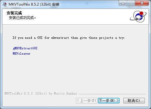 MKVToolnix ҕlDQ-MKVToolnixʽܛ-MKVToolnix ҕlDQd v46.0.0Gɫİ
