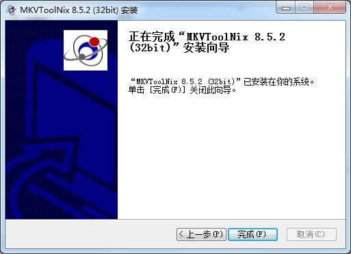 MKVToolnix ҕlDQ-MKVToolnixʽܛ-MKVToolnix ҕlDQd v46.0.0Gɫİ