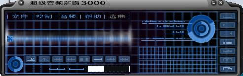3000-ܳ3000-3000d v1.0Ӣ۰