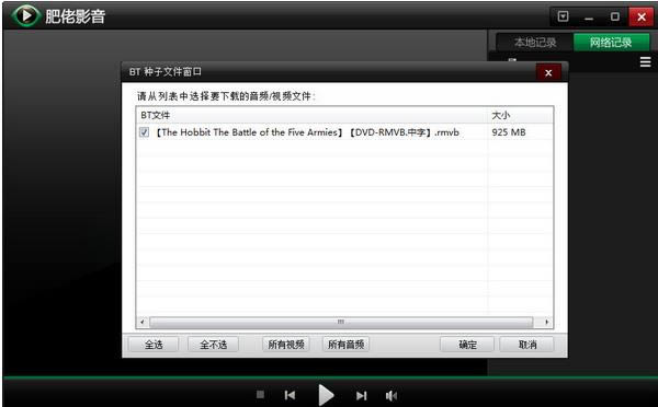 ӰXpc-в-ӰXpcd v1.9.1.0ٷ汾