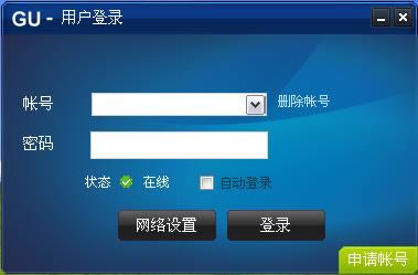 ҕlhܛϵy-ҕlhܛ-ҕlhܛϵyd v3.0.0.101ٷ