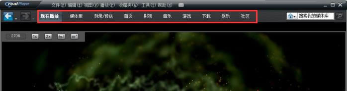 RealPlayer-rmٷd-RealPlayerd v16.0ٷ°