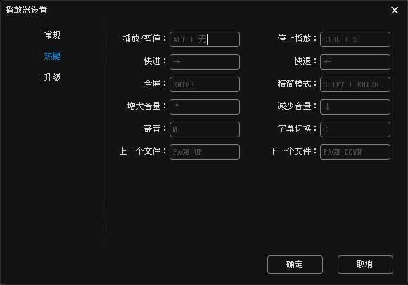 Ӱ-twplayer-Ӱd v2.0.7ٷ