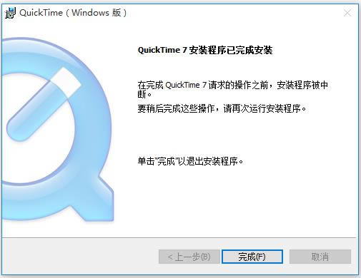 Apple QuickTime-O-Apple QuickTimed v7.79.80.95ٷ汾