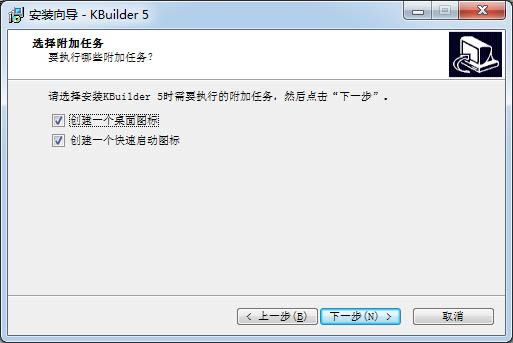 KBuilder Tools-Ļܛ-KBuilder Toolsd v5.2.0.220ٷ汾