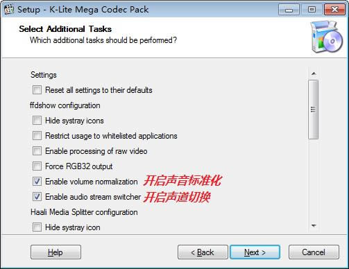 ȫӰʽa(K-Lite Mega Codec Pack)