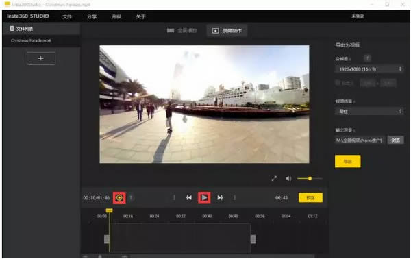 insta360studio̎ܛ