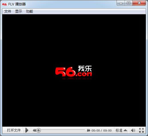 56ican-56W͑-56icand v2.1.3.0ٷ汾
