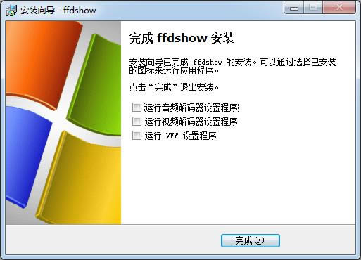 FFDShow-FFDShow-FFDShow v2015.2.5ٷ汾