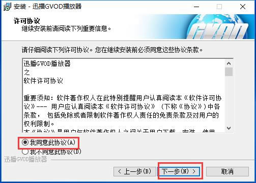 QQ؈D20161213111704.png