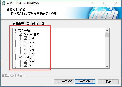 QQ؈D20161213111829.png