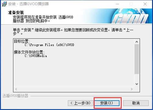 QQ؈D20161213112035.png