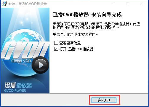 Ѹ-Ѹgvodd-Ѹd v1.6.2.3136ٷ汾
