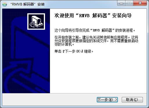 rmvba-rmvbad-rmvbad v1.0ٷ汾
