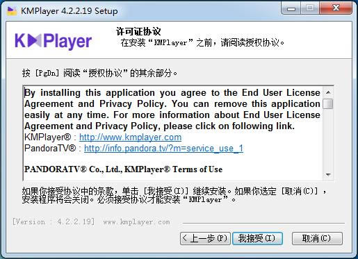 KMPlayer-KMPlayer-KMPlayerd v4.2.2.35ٷ汾