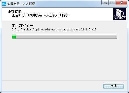 Ӱҕ-Ӱҕd v3.1.2ٷ汾