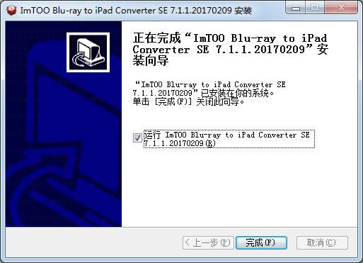 ImTOO Blu-ray to iPad Converter-{(ln)⵽iPadD(zhun)Q-ImTOO Blu-ray to iPad Converterd v7.1.1ٷ汾
