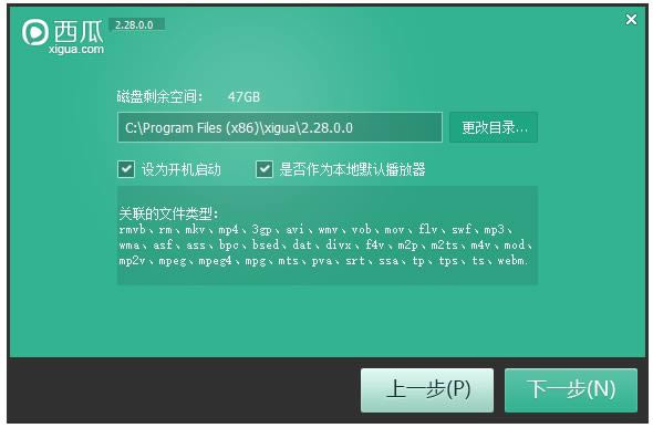 Ӱ-Ӱ-Ӱd v2.28ٷ汾
