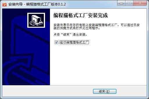 ؈ʽS -̸ʽDQܛ-؈ʽS d v2.7.2ٷ汾