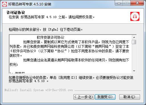 ѸD-ZDQܛ-ѸDd v4.5.10ٷ汾