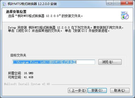 ~MTSʽDQ-DQMTSʽҕlܛ-~MTSʽDQd v12.2ٷʽ