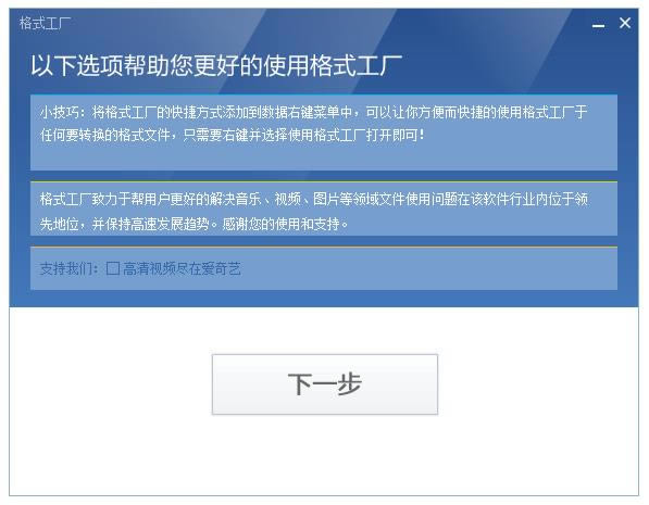 ʽS-ʽSҕlʽDQ-ʽSd v4.1ٷ汾