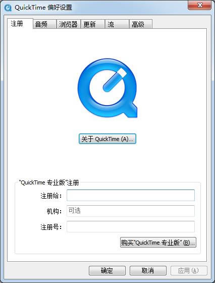 quicktimea-quicktimead v3.2.2ٷ汾