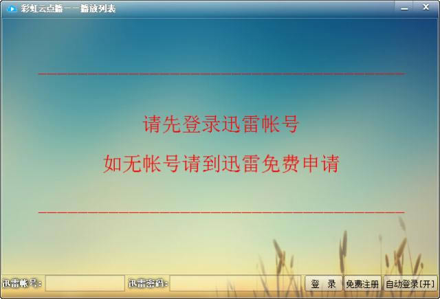 ʺc-ʺ粥-ʺcd v13.9b