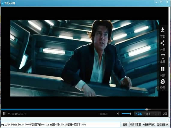 ʺc-ʺ粥-ʺcd v13.9b