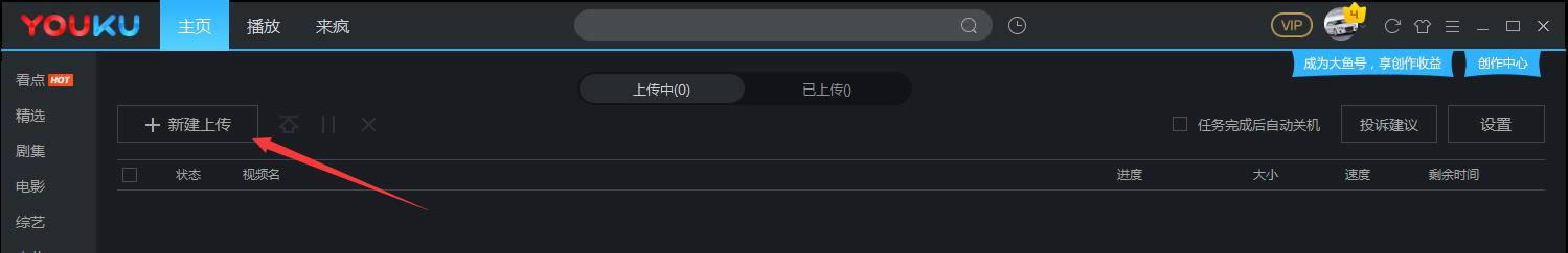 (yu)ҕl͑PC