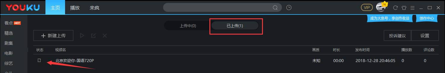 (yu)PC͑-(yu)Ქ-(yu)PC͑Md v7.8.7.10250Gɫy