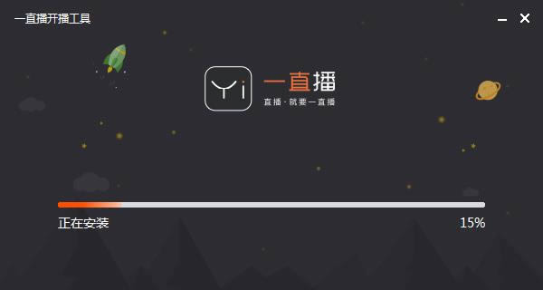 һֱ_-һֱ_d v1.6.1.0ٷ汾