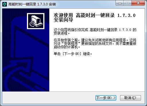 ܕr(sh)һI䛹-ܕr(sh)һI䛹d v1.7.3.0ٷ汾