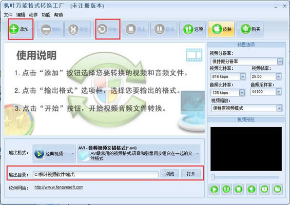 ~fܸʽD(zhun)QS-~fܸʽD(zhun)Q-~fܸʽD(zhun)QSd v10.5.5.0ٷ汾