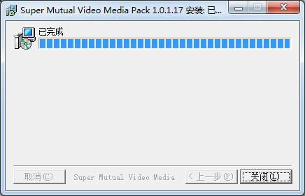 scma-Scmļa-scmad v1.0.1.17ٷ汾