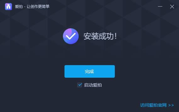-ҕl݋-d v1.2.7ٷ汾